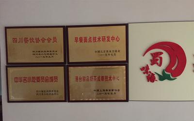 花季传媒APP在线下载资质