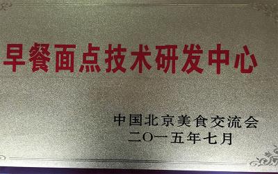 花季传媒APP在线下载资质