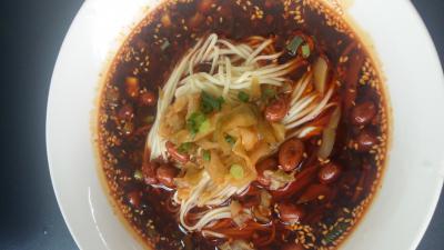 成都面食花季传媒官网下载,成都面食技术花季传媒官网下载,成都面食花季传媒官网下载哪里好？