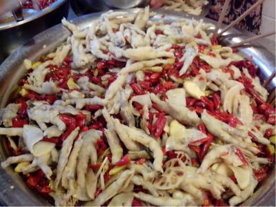 乐山九妹凤爪技术花季传媒官网下载