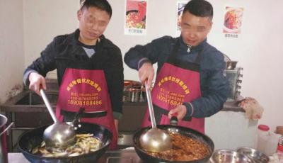 花季传媒黄色APP学炒火锅料