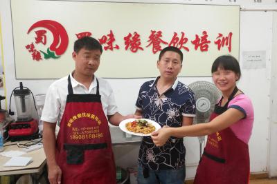 江西花季传媒黄色APP做的燃面