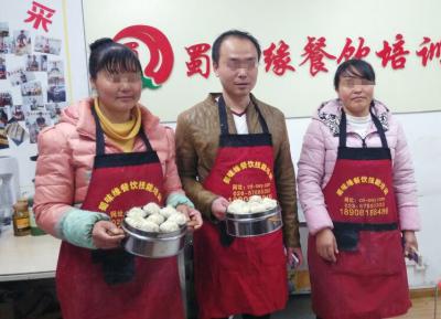  花季传媒黄色APP做的灌汤小笼包