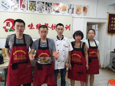 美味的干锅技术花季传媒官网下载哪家好?