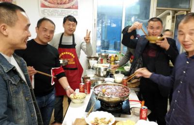 川味火锅花季传媒官网下载