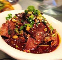 四川特色：夫妻肺片：你怎么这么好吃！