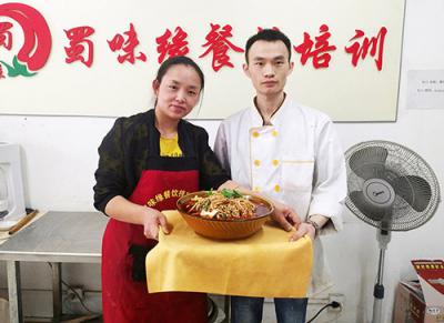 成都正宗早餐技术哪里可以学？费用多少？