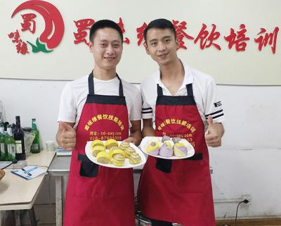 早餐包子技术花季传媒官网下载