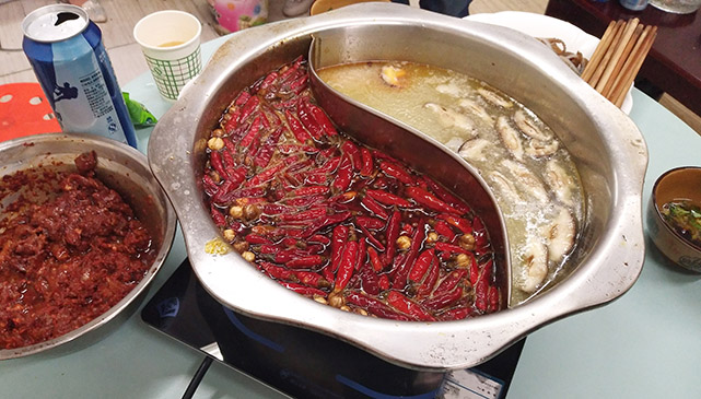 火锅花季传媒官网下载