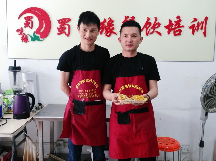 开心冒串串技术花季传媒官网下载