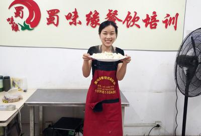 水饺花季传媒官网下载哪家味道好？花季传媒APP在线下载皮薄鲜嫩美味不已