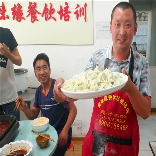 花季传媒黄色APP做水饺