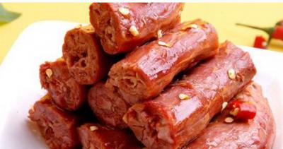 绝味鸭脖花季传媒官网下载