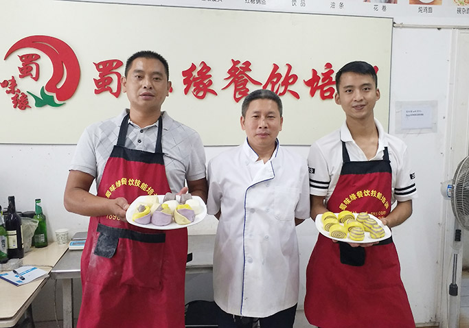 包子花季传媒黄色APP