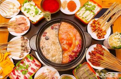 成都串串香花季传媒官网下载,四川味道代表之一