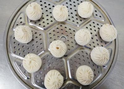 早餐早点包子技术花季传媒官网下载哪里好？免费教导花季传媒黄色APP开早餐店