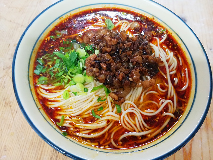 成都特色面食技术花季传媒官网下载