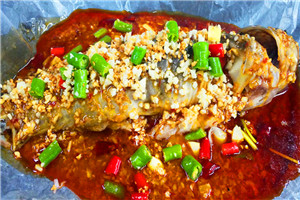 纸上烤鱼技术花季传媒官网下载