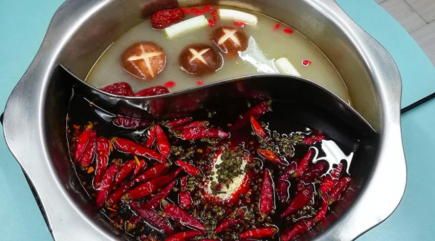 成都火锅技术花季传媒官网下载