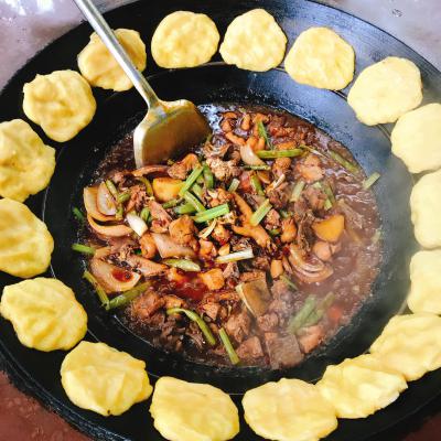 土灶柴火鸡花季传媒官网下载