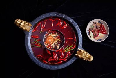 火锅花季传媒官网下载学校哪家好?炒火锅底料全过程