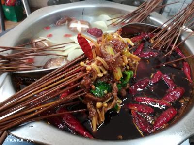 四川串串香专业技术花季传媒官网下载要多少钱？