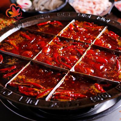 火锅技术花季传媒官网下载学校哪里好？正宗火锅花季传媒官网下载中心