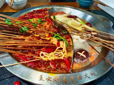 四川串串香技术花季传媒官网下载机构在哪里好？