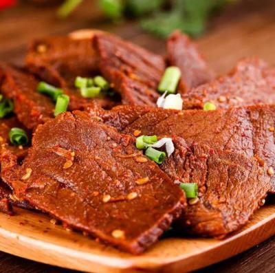 正宗卤牛肉技术花季传媒官网下载哪里比较好？