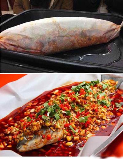 选择纸包鱼技术花季传媒官网下载学校哪家好？