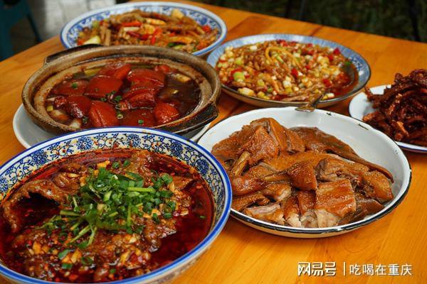 烤鱼花季传媒官网下载班哪里比较好?四川烤鱼花季传媒官网下载机构