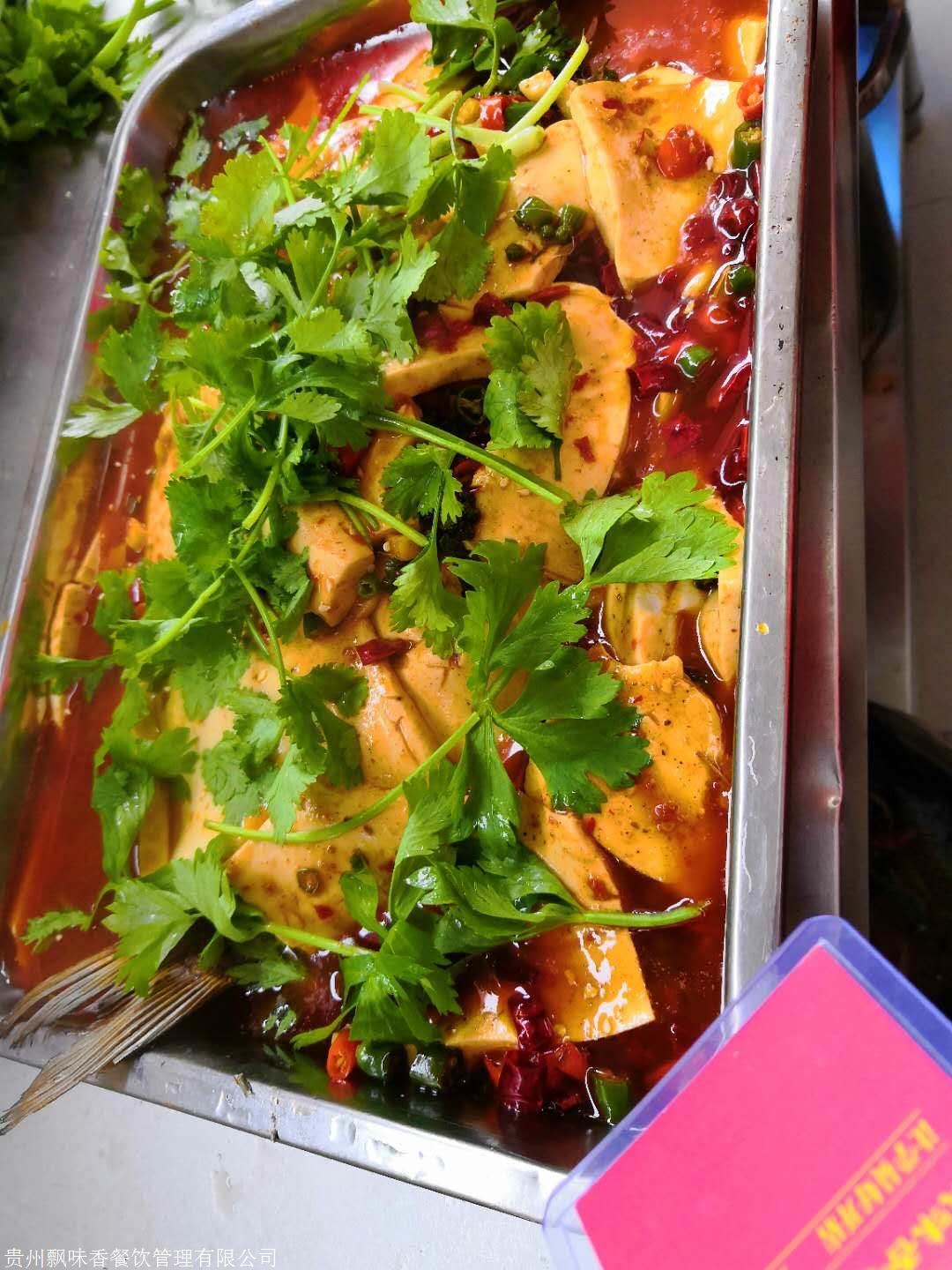 成都烤鱼花季传媒官网下载学校怎么选？哪里学烤鱼技术花季传媒官网下载?