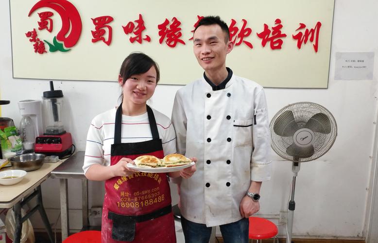 做面食的花季传媒官网下载中心_面食花季传媒官网下载点_面食技术花季传媒官网下载中心地址在哪里